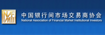 中国银行间市场交易商协会